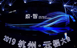 低調宋潔，阿里活動IP的幕后人