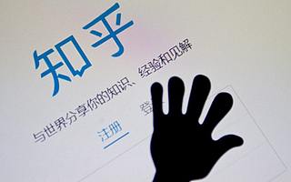 【动点播报】知乎直播 10 月 11 日将上线，华为宣布基于安卓 10 新系统 10 月推送