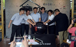 车库咖啡助力海南数十初创项目成长，孵化企业获得逾计千万元天使轮融资