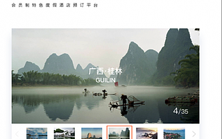 “如程”轻资产模式快速增长，呼吁加强行业自律确保用户资金安全