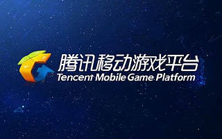 腾讯收购国外游戏开发商丰乐29%股权 成最大股东