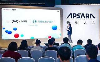 小程序開啟小鵬汽車新想象 - iDoNews