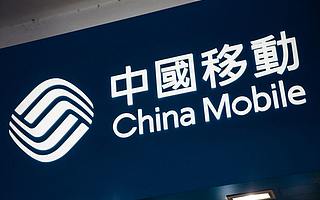 中国移动总经理李跃即将退休；iPhone 11 Pro/Max 官网缺货，发货需 2-3 周 | 早 8 点档