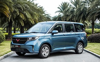 新五菱宏光PLUS開啟預售 搭載1.5T發動機