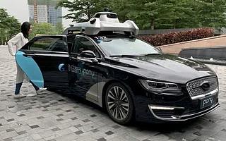 日媒：中國自動駕駛技術直追美國