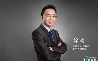 銀河航天徐鳴：細說衛星在軌控制三個階段，如何控制好在太空行駛的“無人駕駛汽車” | CEO專欄