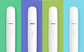 電子煙品牌NUT堅果完成數千萬元融資