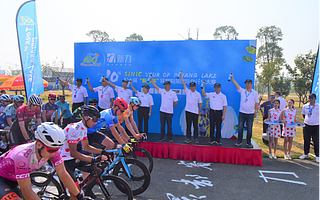 第十届环鄱赛在高新区顺利收官！江西车队夺得南昌站冠军！