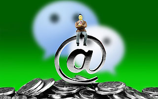 反击支付宝？微信支付分最新覆盖打车场景