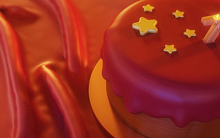 激荡七十年：奔腾的时代洪流与变迁的个体命运