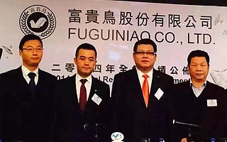 负债 30 亿，没人敢继承遗产，一代“鞋王”的破产让人警醒！