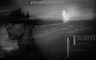 新一批国产游戏版号下发，腾讯《见》等游戏获批