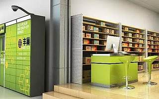 智能快遞柜新規(guī)今起施行：快遞“入柜”需經(jīng)收件人同意