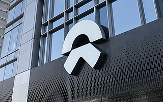 蔚来汽车跌幅超15%，股价创历史新低