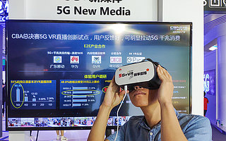 華為入局VR眼鏡，虛擬現實成5G元年破局式應用？