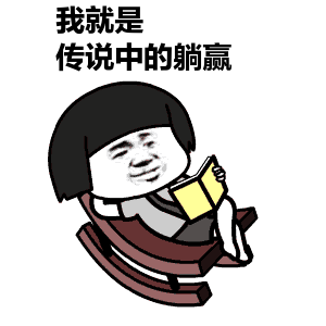 兴业投资（英国）：十一“黄金”周，早布局早丰收