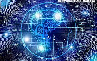 原創(chuàng) 未來10年美國銀行業(yè)將有超過一成工作被科技取代