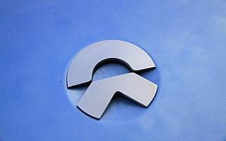 投行报告称蔚来汽车现金恐在“数周内”耗尽