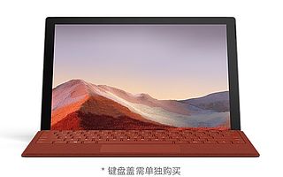 微軟Surface Pro 7 正式發布 搭載英特爾10nm工藝處理器