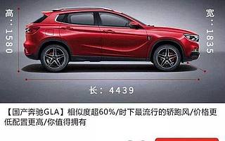 传统电商始终卖不好的汽车，拼多多可以吗？