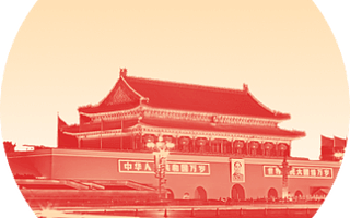 A股省份大阅兵：广东上市公司总市值全国第二，两倍浙江4倍