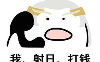 微信這個功能，1分鐘判斷對象有沒有給你戴綠帽