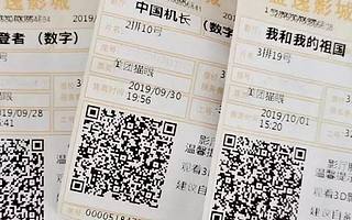 票房破30億，三部電影燃爆：假期只剩3天，我要接著刷