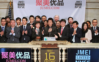 聚美优品的年轻流量游戏