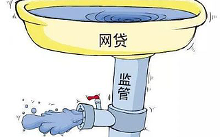 繼P2P后新出的全民外貿模式靠譜嗎？