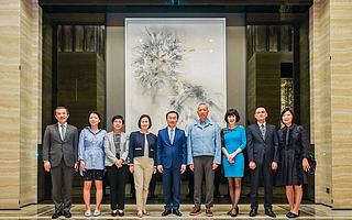 美高梅“主席典藏”納入新藏品