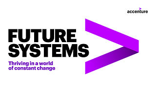 埃森哲：未来系统