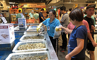 阿里巴巴黄金周数据报告：爱吃爱美爱玩成为最大消费驱动力