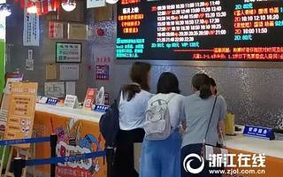 国庆档献礼电影票房破36亿！这几家公司最为“得意”