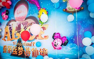 【2019瑶湖艺术节】唱响新时代儿童的爱国热情