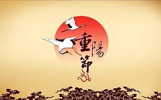 消費升級進行時：重陽節(jié)來臨 看看網(wǎng)友都給老人買什么？