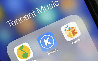 騰訊音樂遭美多家律師事務所調查 或違反聯邦證券法