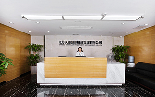 注重用戶體驗，沃德財富傾力打造安全投資平臺