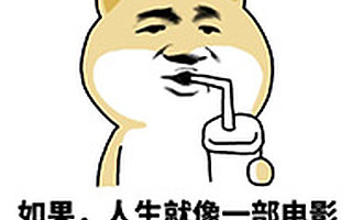 电脑没装这5个软件，基本算是废了