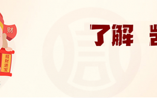 凱迪天使：打造安全靠譜項目優質的好平臺