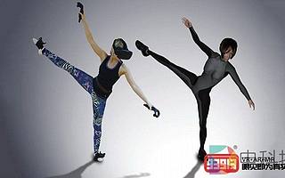 蘋果收購全身運動捕捉解決方案商IKinema