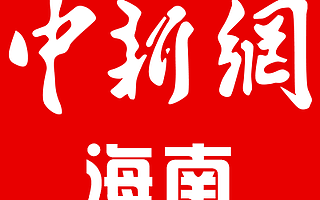 美团外卖国庆数据出炉 海口轻食订单量涨幅32%