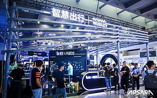 成立“芯动”联盟，斑马网络升级为平台公司，将软硬一体化研发