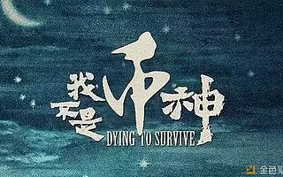 炒幣：幣圈小白如何做好準備進入市場的心態？