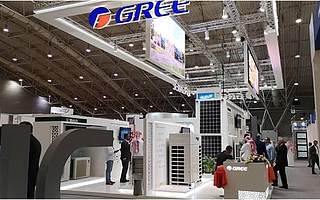 格力智能家居系统海外首秀 智能化产品沙特获称赞