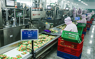 聚劃算“廠銷(xiāo)通”系統(tǒng)上線 技術(shù)物流金融全方位賦能產(chǎn)業(yè)帶商家