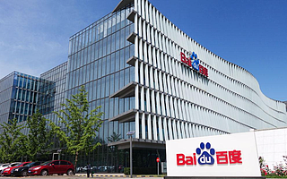 百度回應云計算公司人士調整：屬正常公司行為
