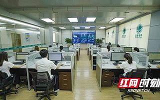 邵陽丨利用“大數(shù)據(jù)”最大限度減少客戶辦電時間