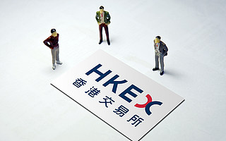 世纪联姻未成，港交所放弃收购伦交所