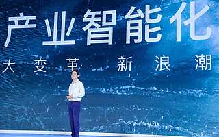 李彥宏卸任百度云執行董事 百度加速干部年輕化進程