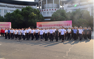 同升国旗、同唱国歌！向伟大祖国致敬！